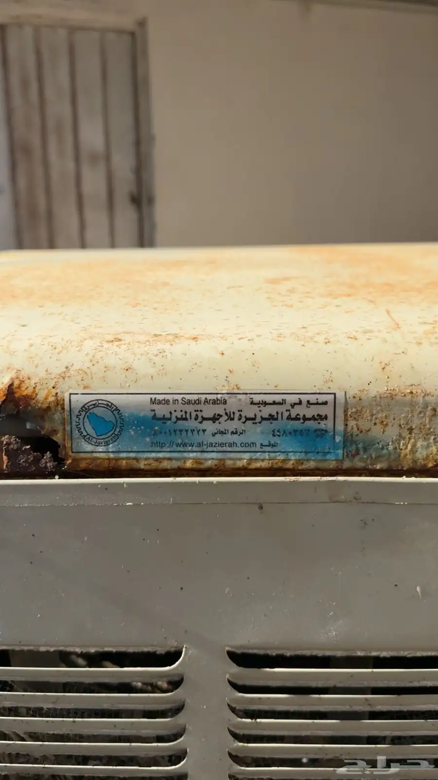 مكيف صحراوي كبير صناعه سعوديه الجزيرة اصلي شغال 100 ب 100. 6