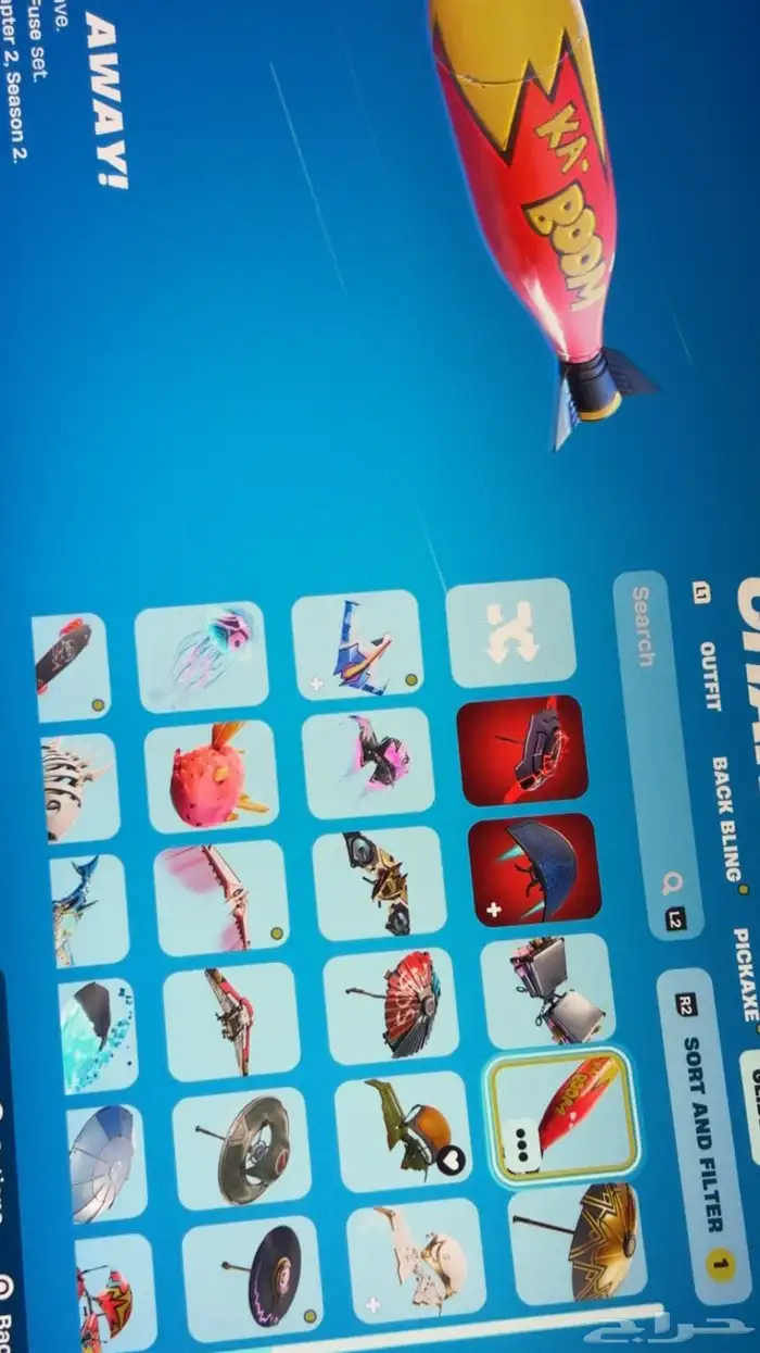 حساب فورت للبيع اساسي 1