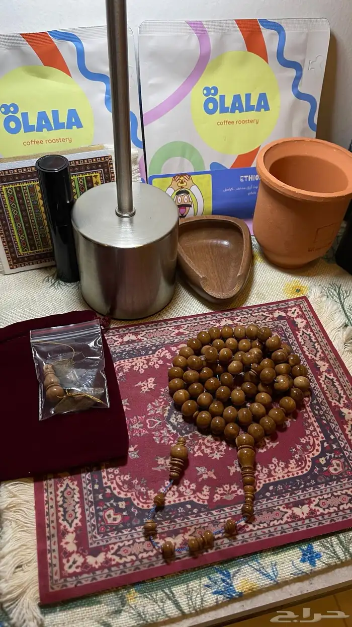 مسباح كوك 3