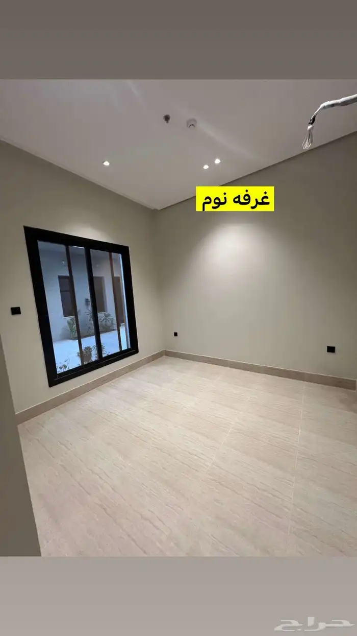شقه للبيع 2
