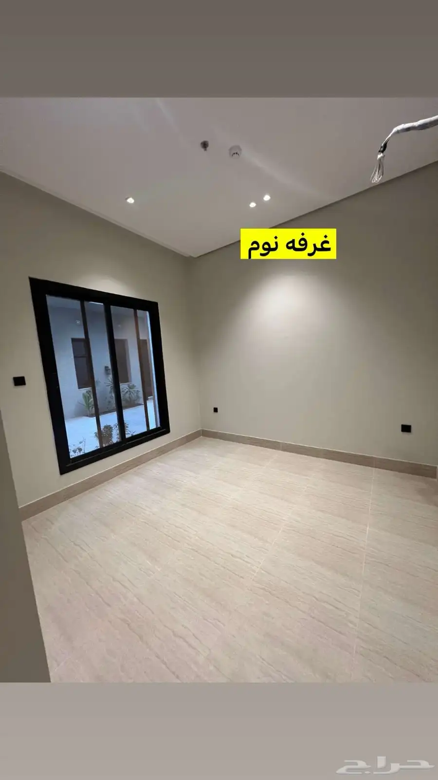شقه للبيع 2