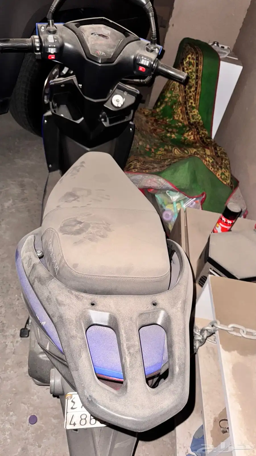 دباب من بور سبورت 150Cc 0