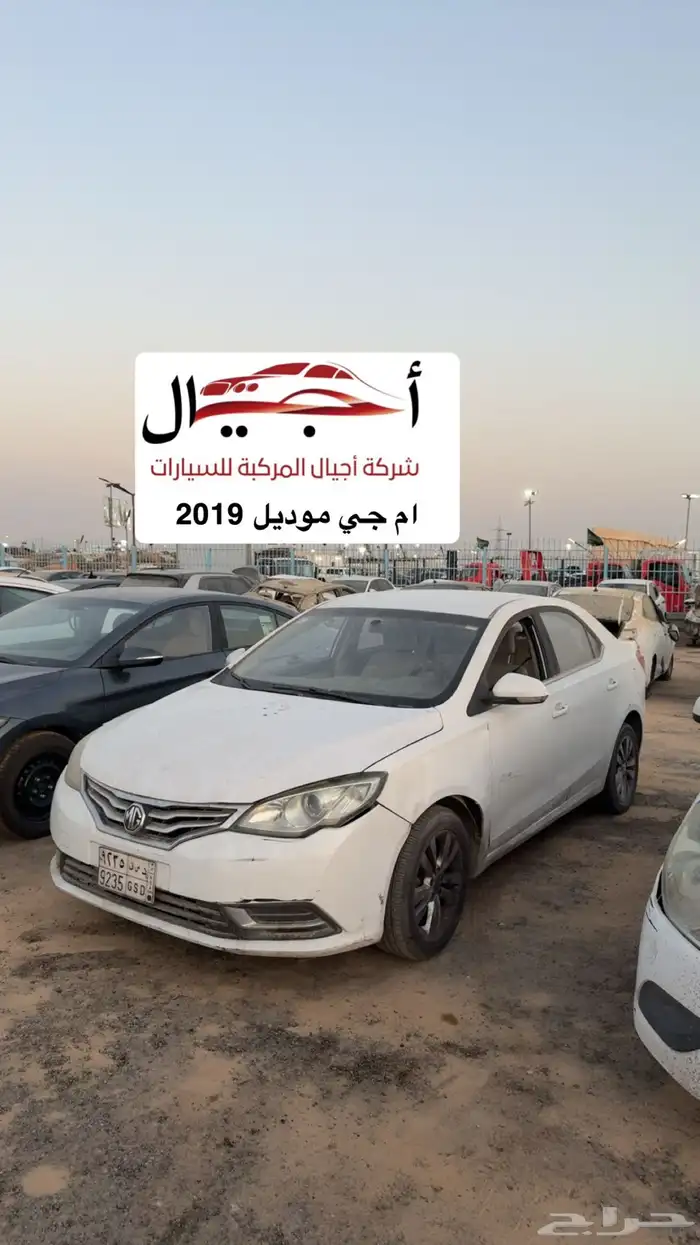 (( تم نفاذ الكميه )) 23