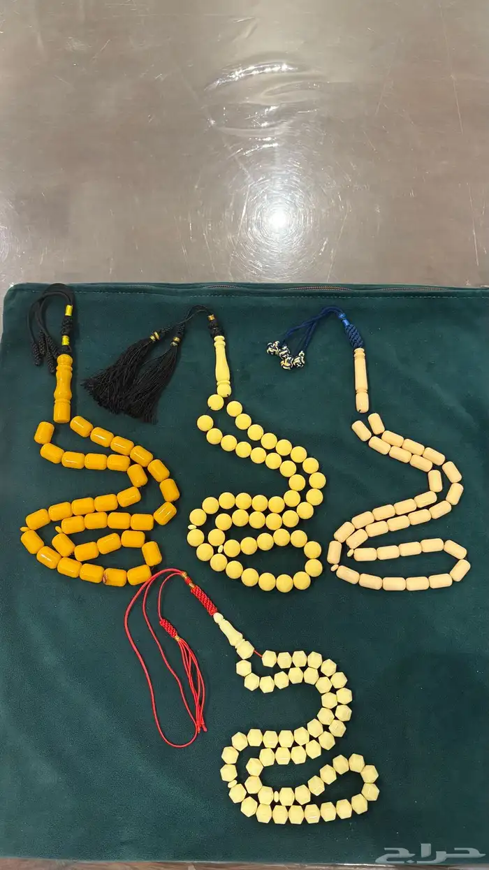 مسباح دومنه 0