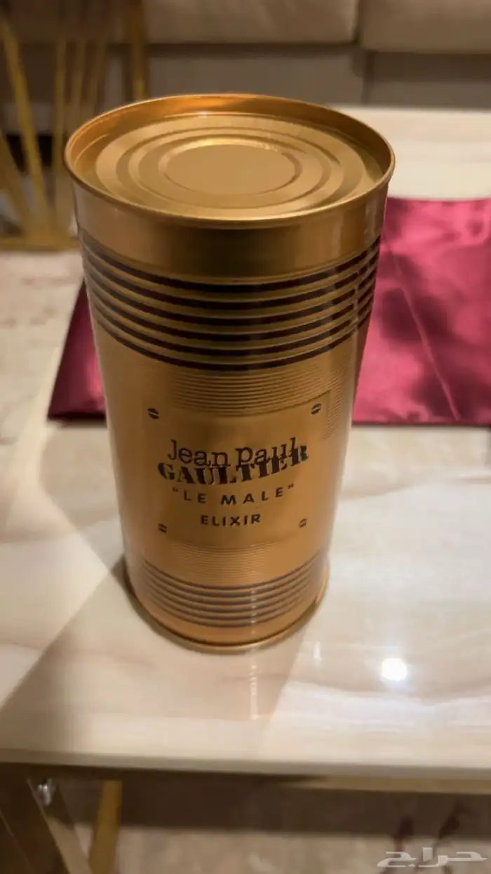 عطور جان بول غوتييه ماستر كوبي 4