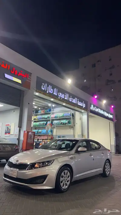 اوبتميا 2012 10
