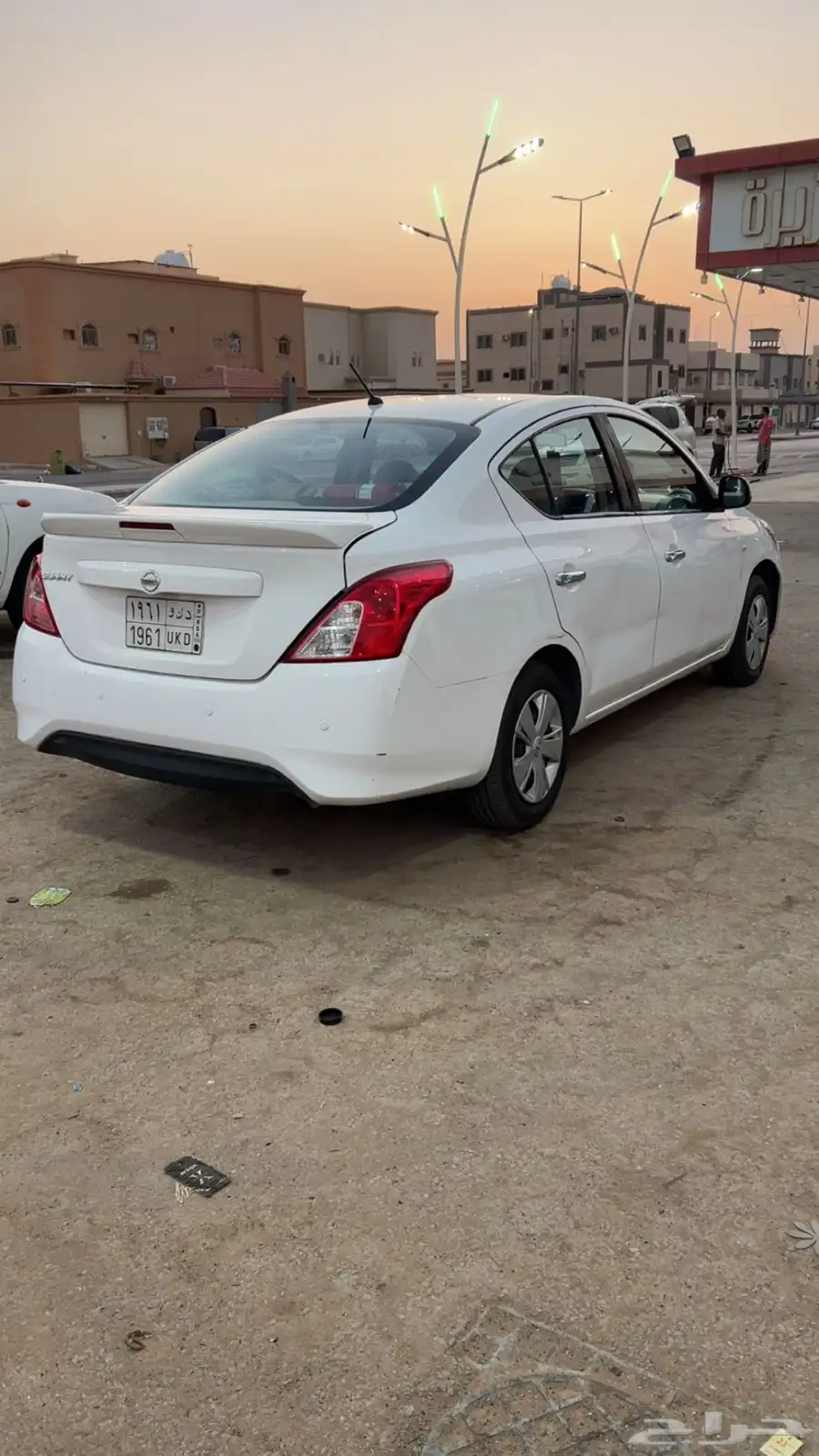 صني 2