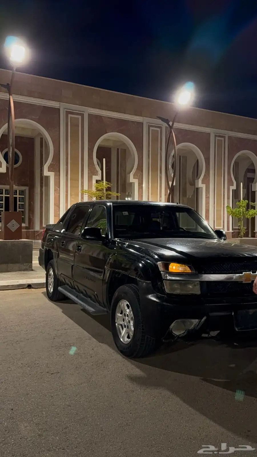 افلانش 2002 5