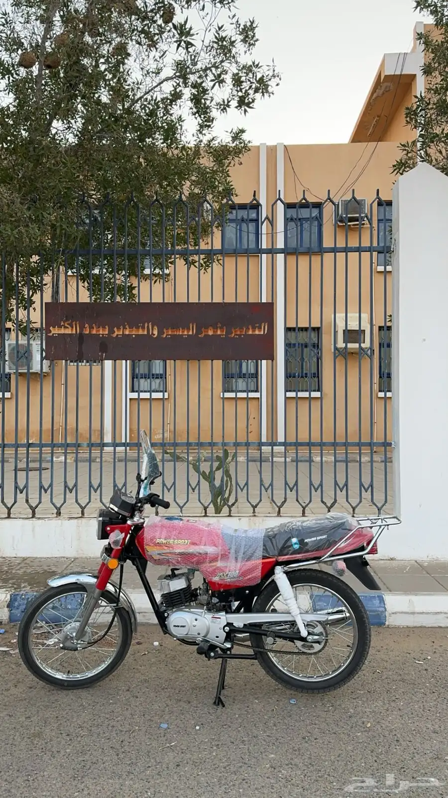دباب اكس ميه ماشي 300 للبيع اخو الجديد 1