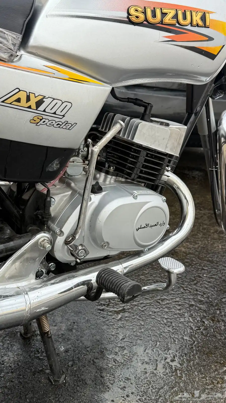 دباب AX100 مستعمل 2