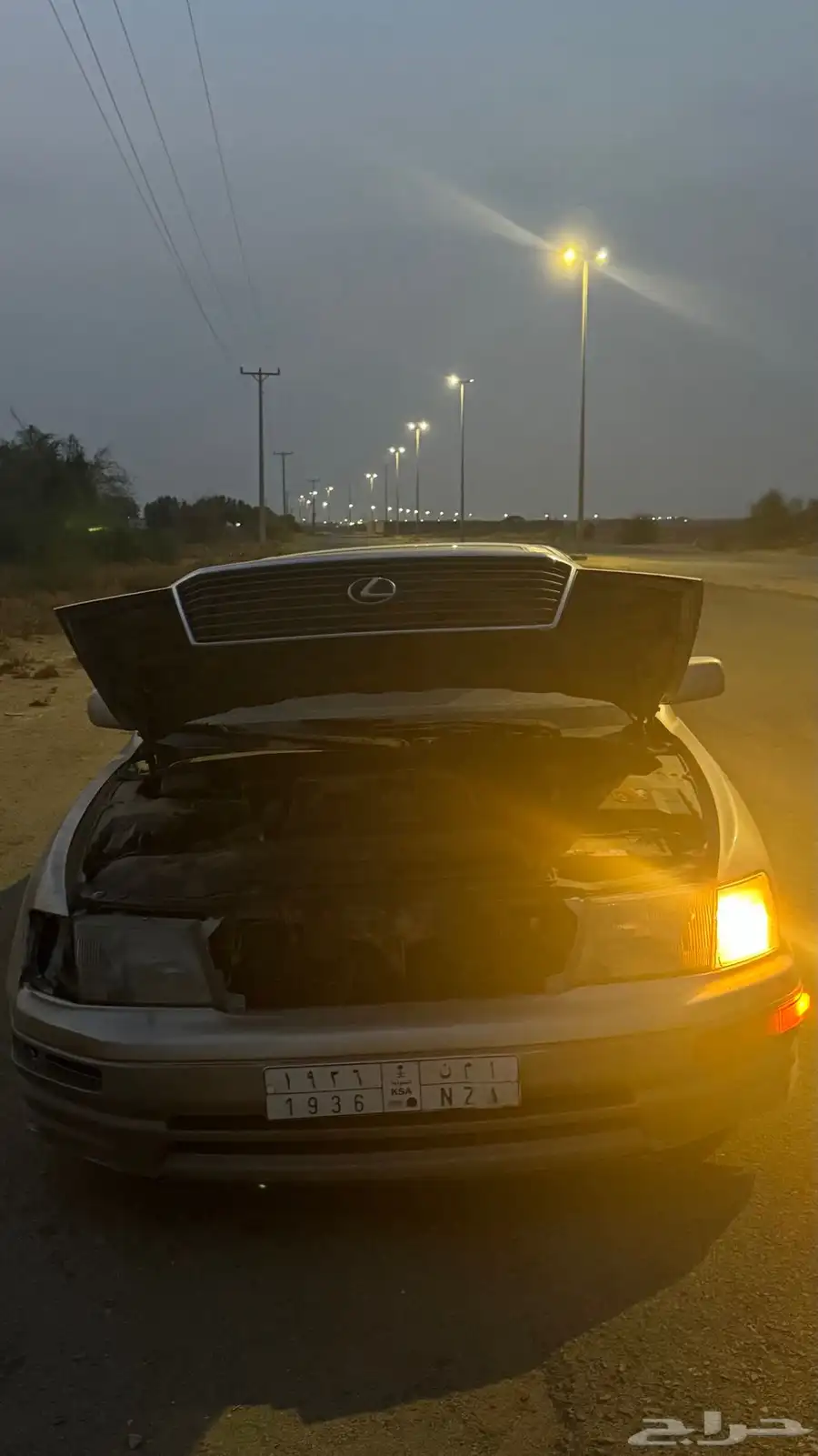 لكزس LS400 اقبل البدل 7