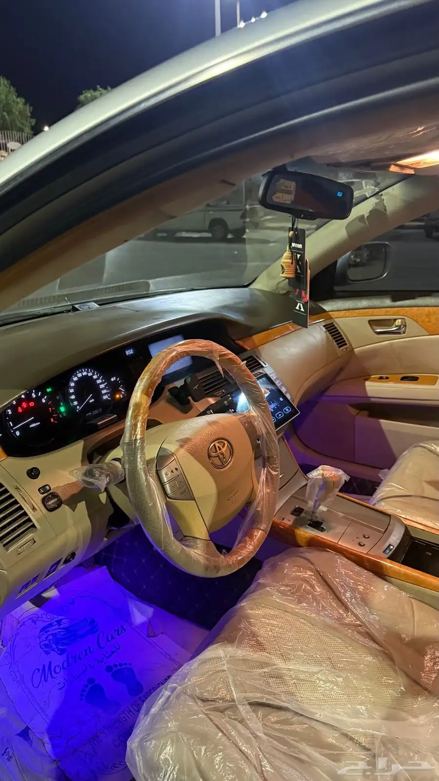 افلون 2006 5