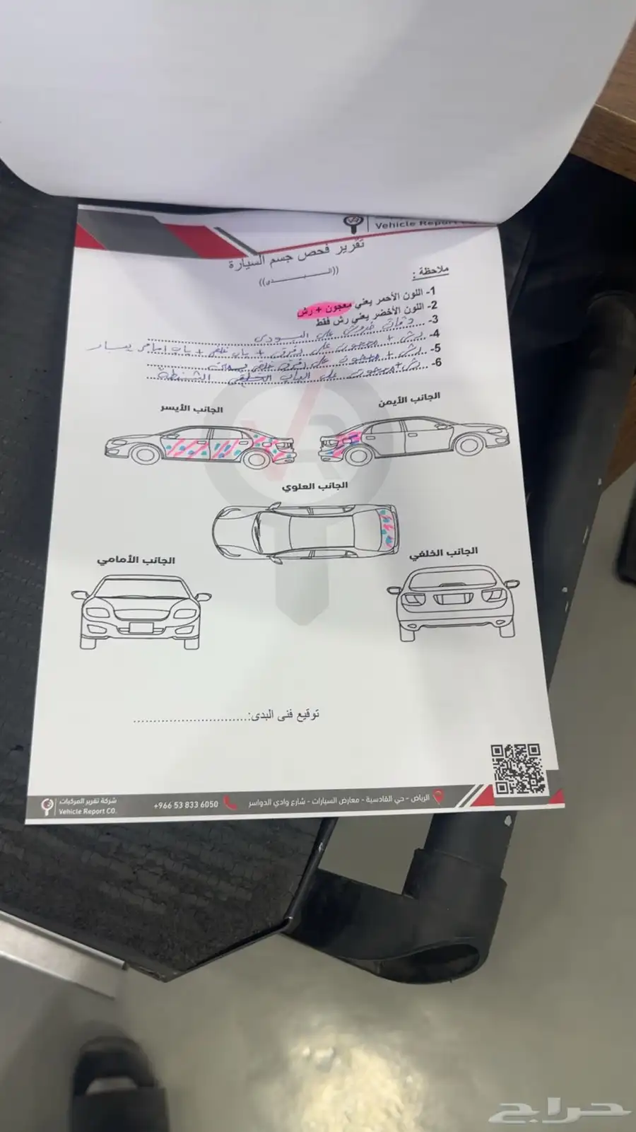 باترول فتك سوبر سفاري 2006 14