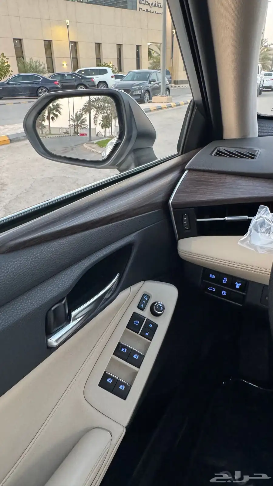 افلون_2020_لمتدد_فل_كامل_مخزن 19