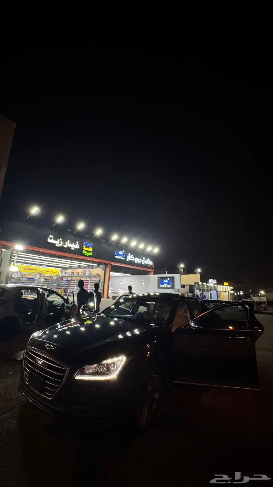 جنسس 5.0 9