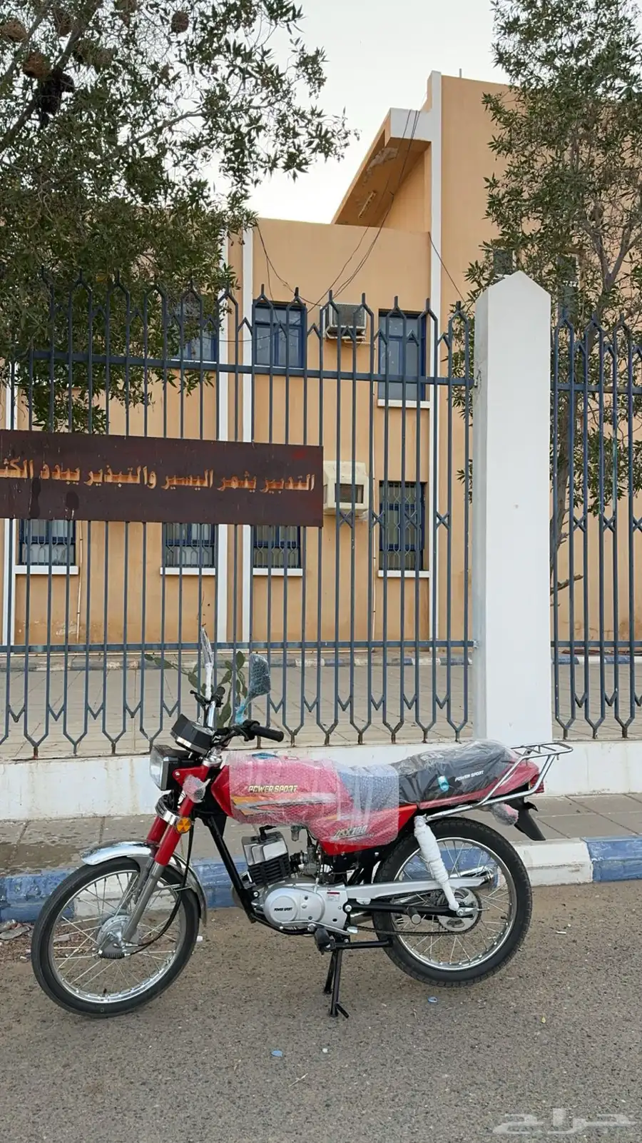 دباب اكس ميه ماشي 300 للبيع اخو الجديد 0