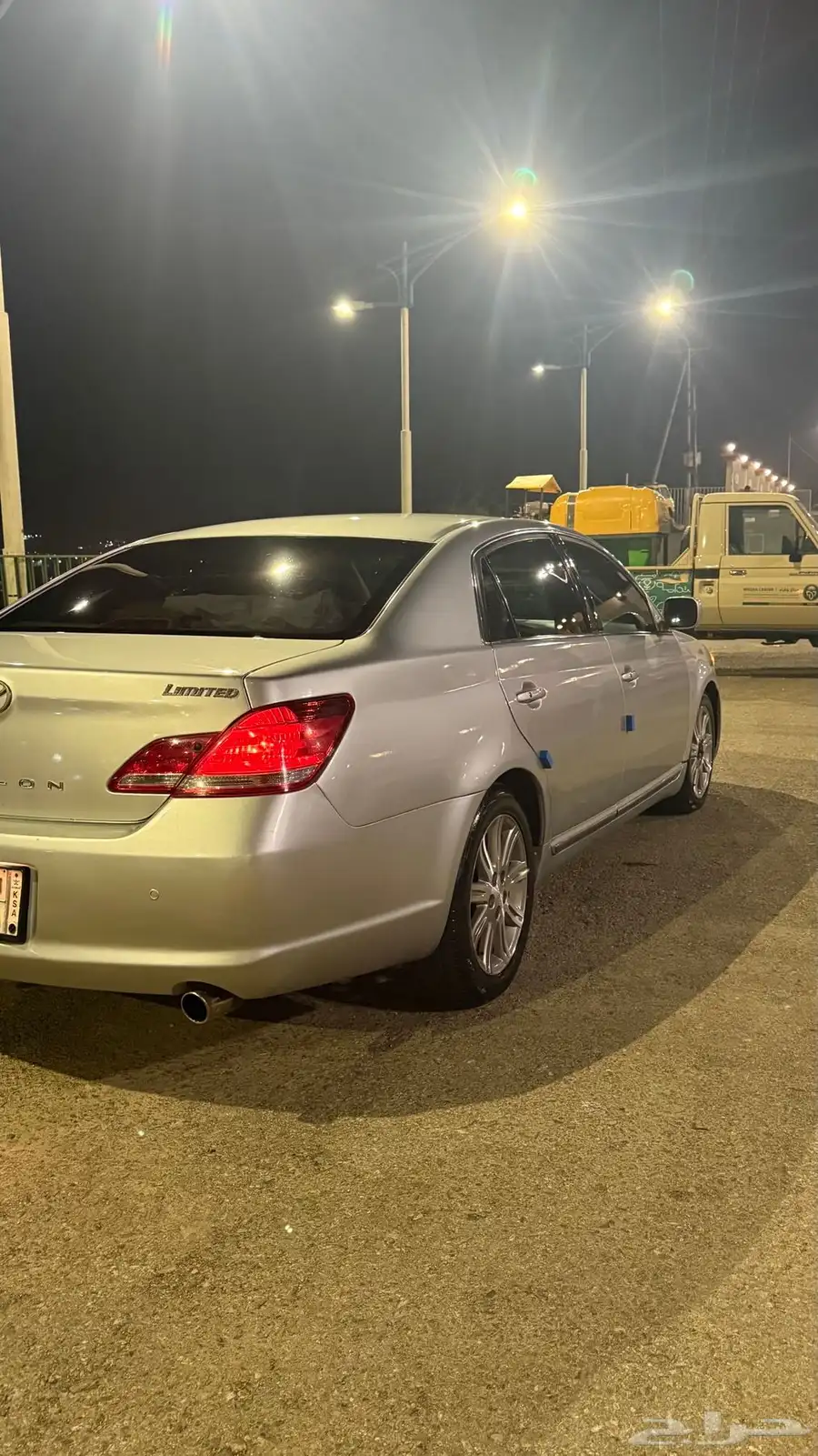 افلون 2006 3