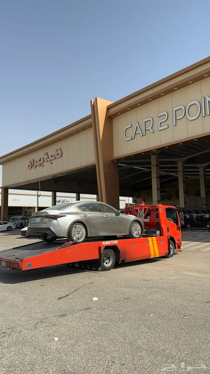 سطحه تبوك الى الرياض ضبا تيماء حقل والى جميع مناطق المملكه 1