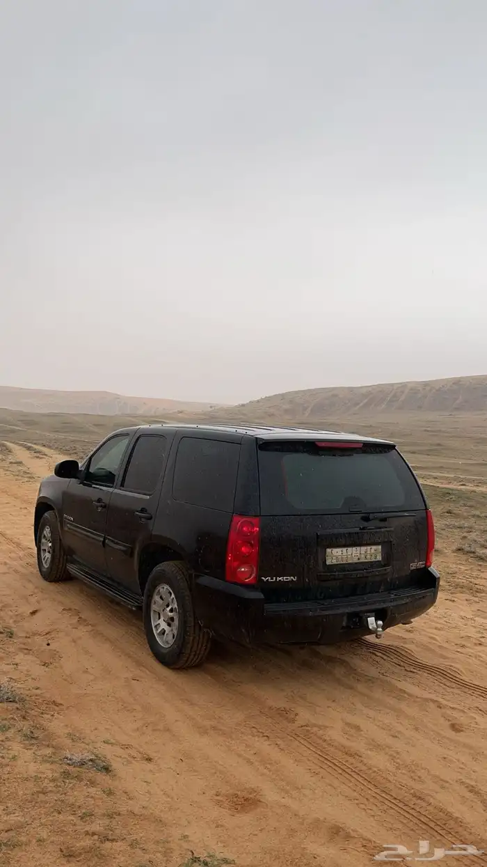 يوكن2007 3