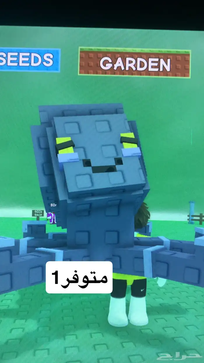 ماب المزرعه وماب السرقه 5