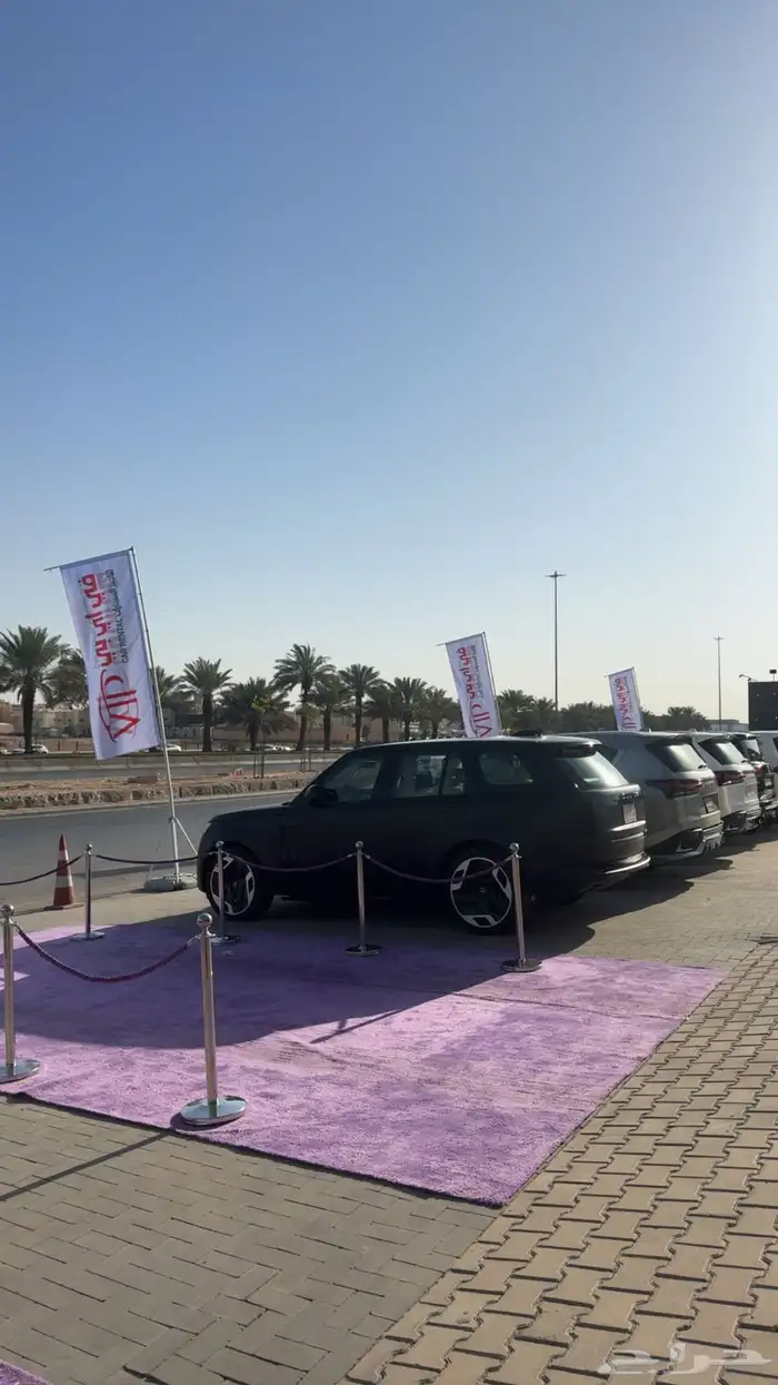 مكتب ايجار سيارات 1