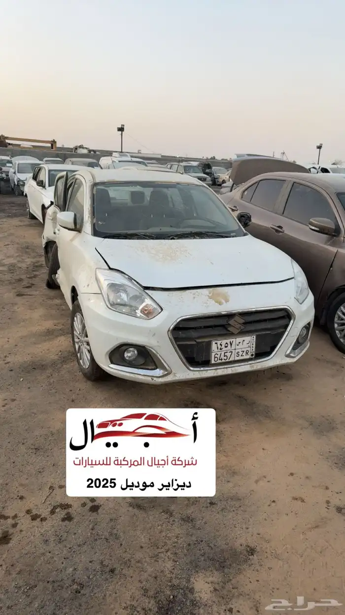 (( تم نفاذ الكميه )) 9