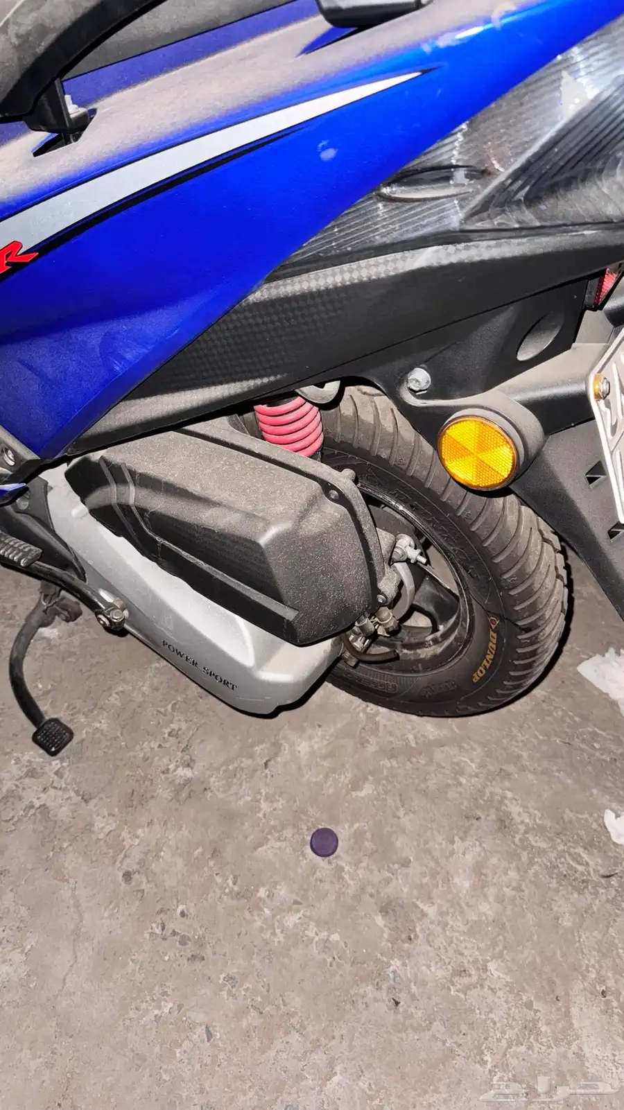 دباب من بور سبورت 150Cc 2