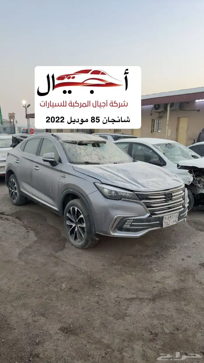 (( تم نفاذ الكميه )) 19