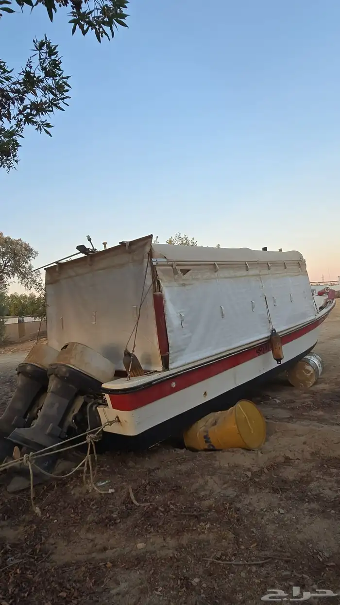 قارب درازي 3
