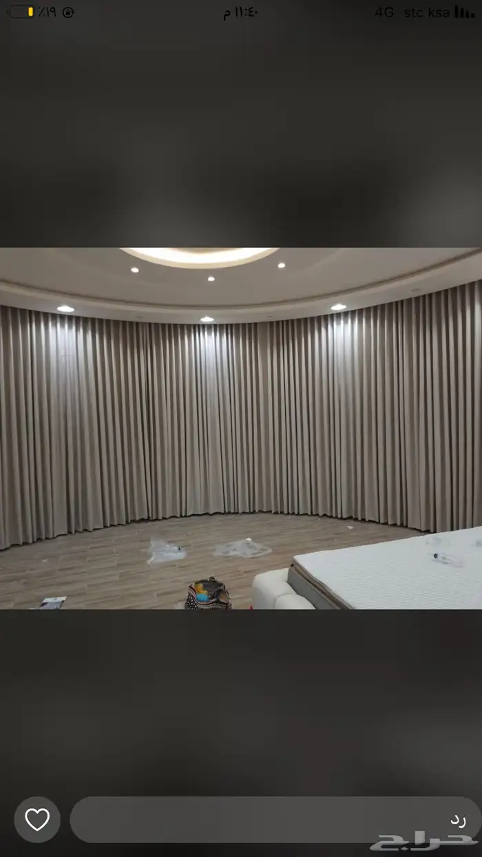 البيت التركي للمفروشات 0