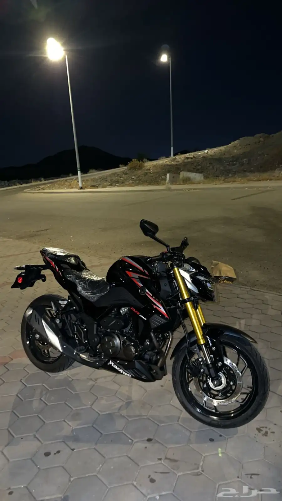 هاوجي DR300 0