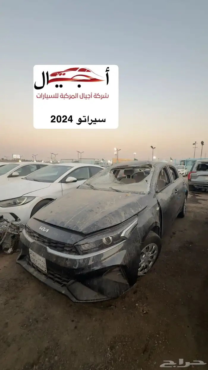 (( تم نفاذ الكميه )) 6