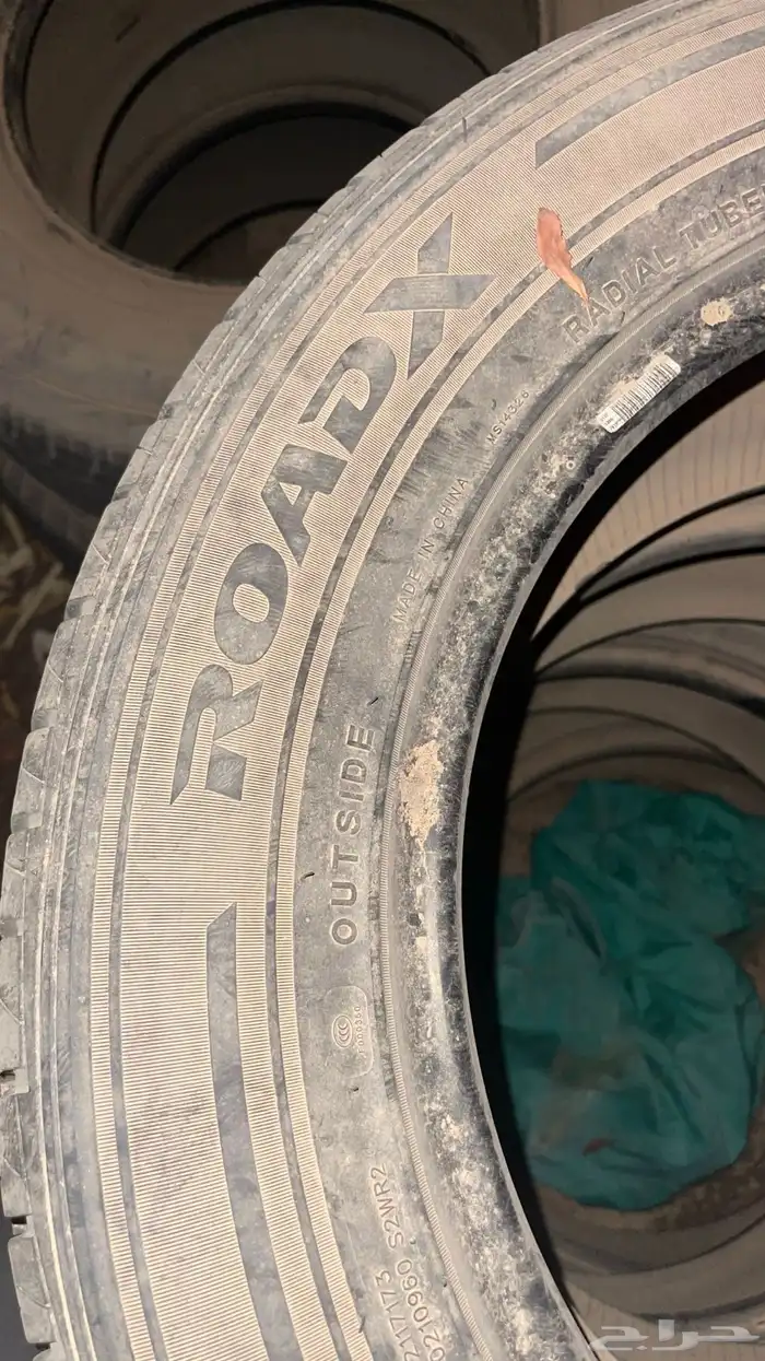 طقم كفرات مقاس 18 4