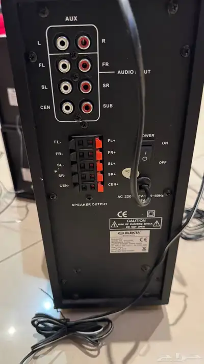 مكبر صوت elekta 1
