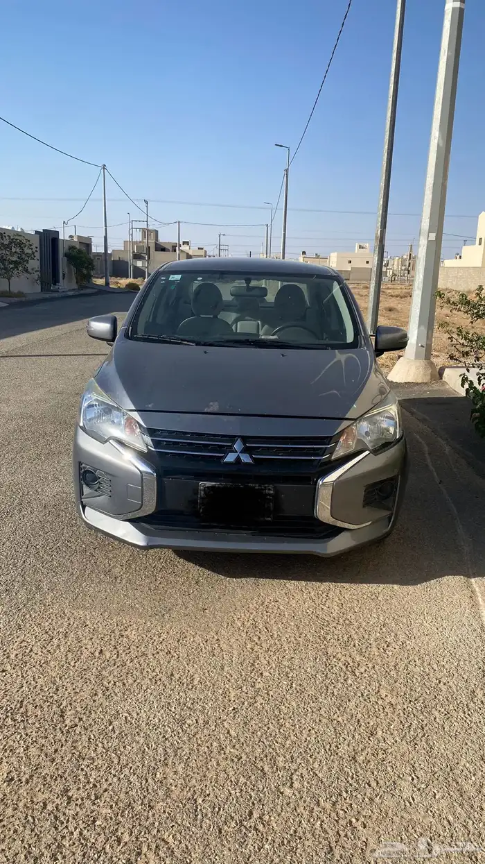 اتراج 2021 0