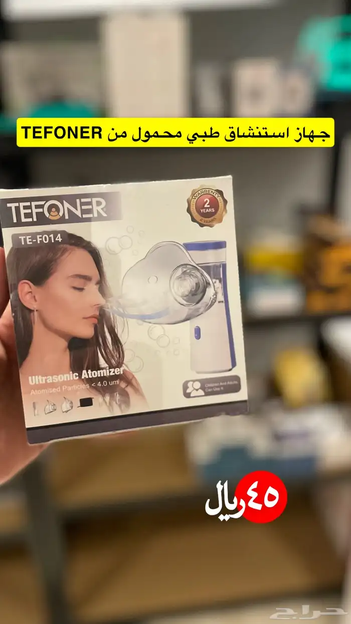 اكسسوارات نسائية للشعر 0