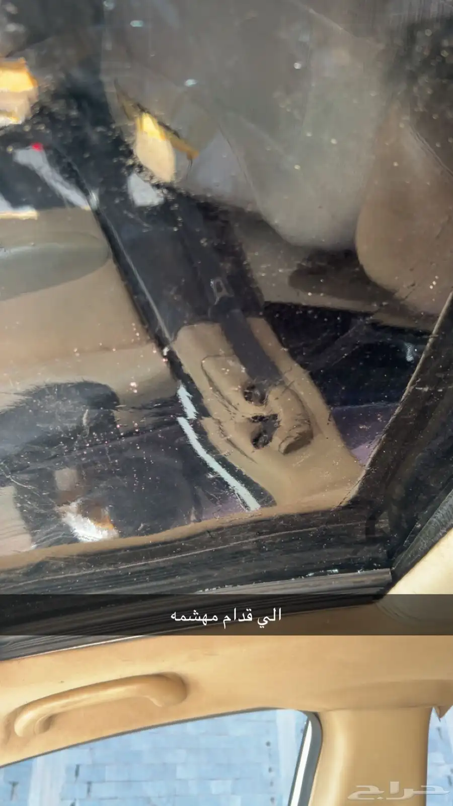 سوناتا للبيع على حالتها الراهنه 18