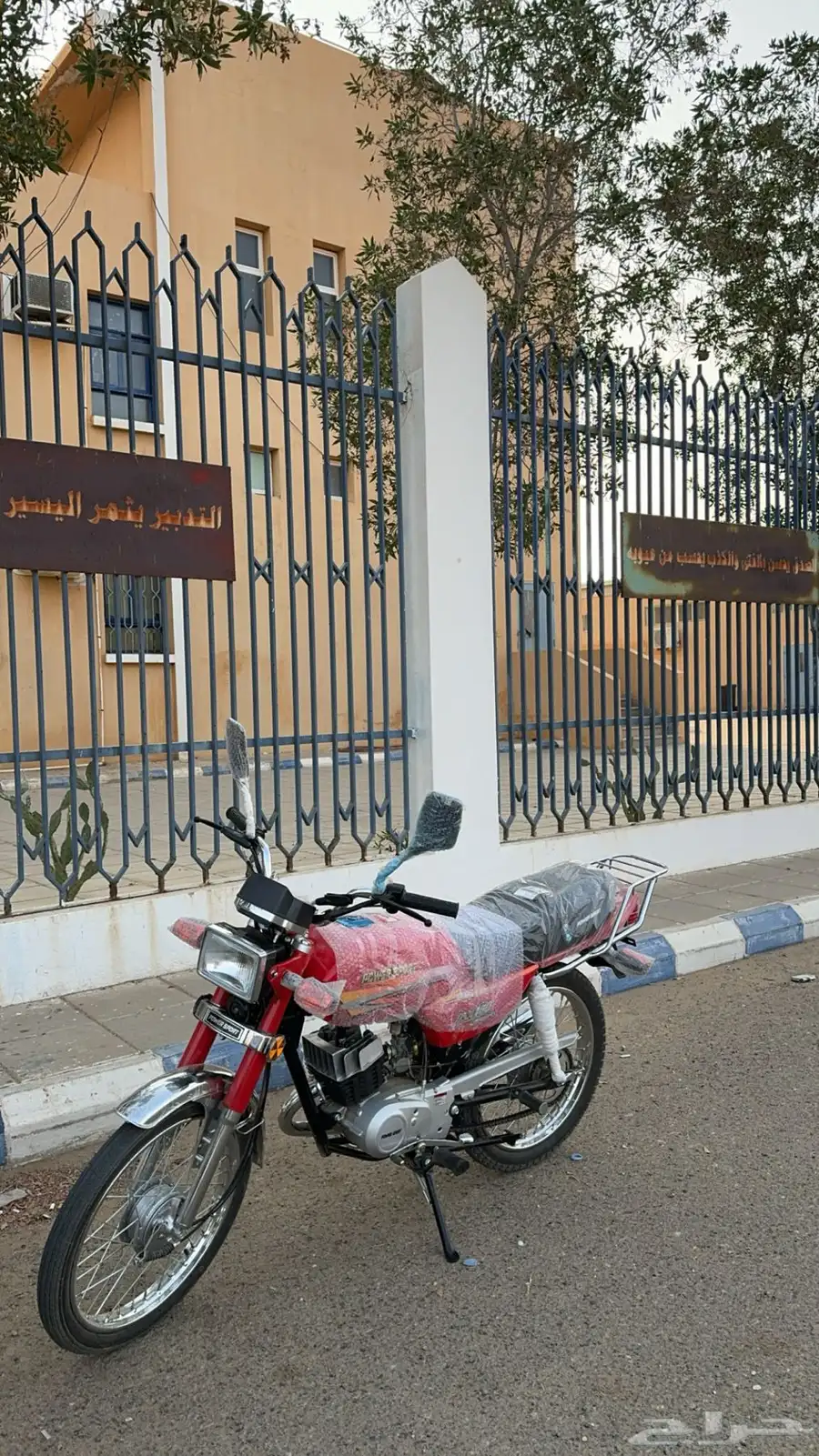 دباب اكس ميه ماشي 300 للبيع اخو الجديد 2
