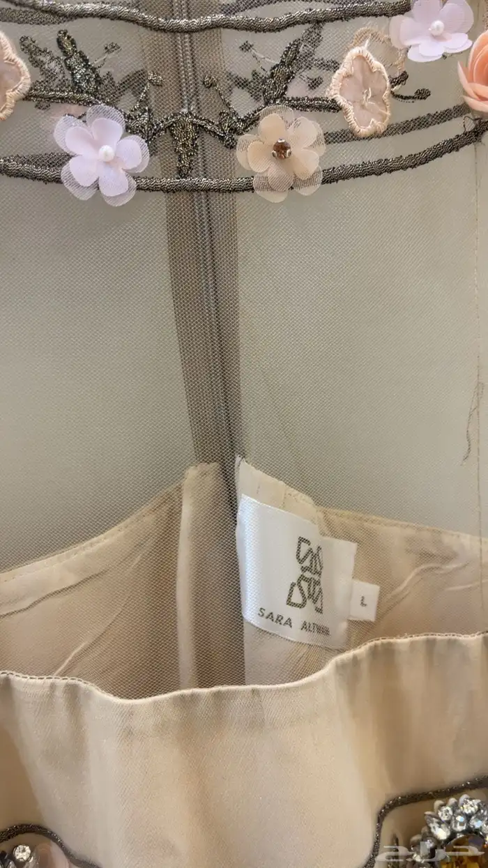 فستان سهرة ساره التويم 4