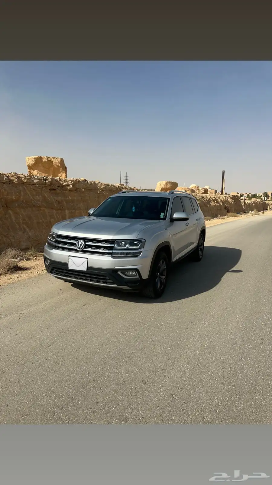 تيرامونت 2019 ممشى 112 0