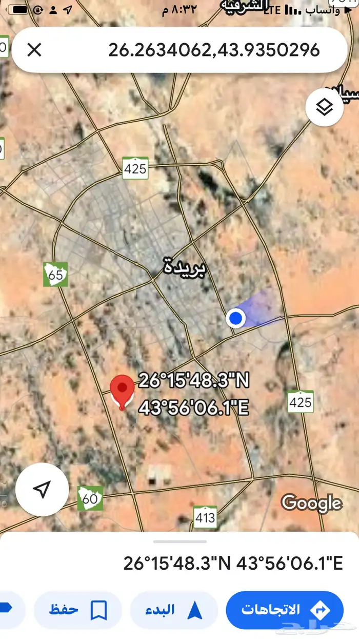 اللسيب نخيل وطيور تربيه موقعنا ا 1