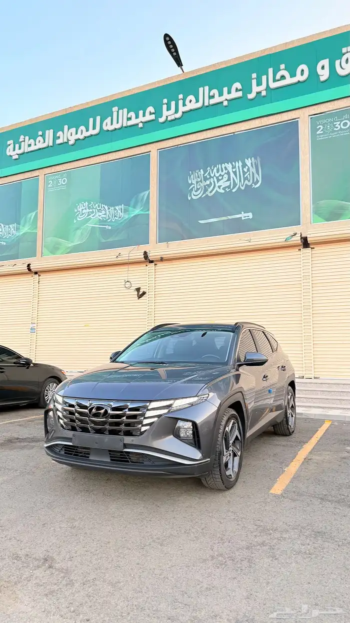 (( تم البيع )) 1