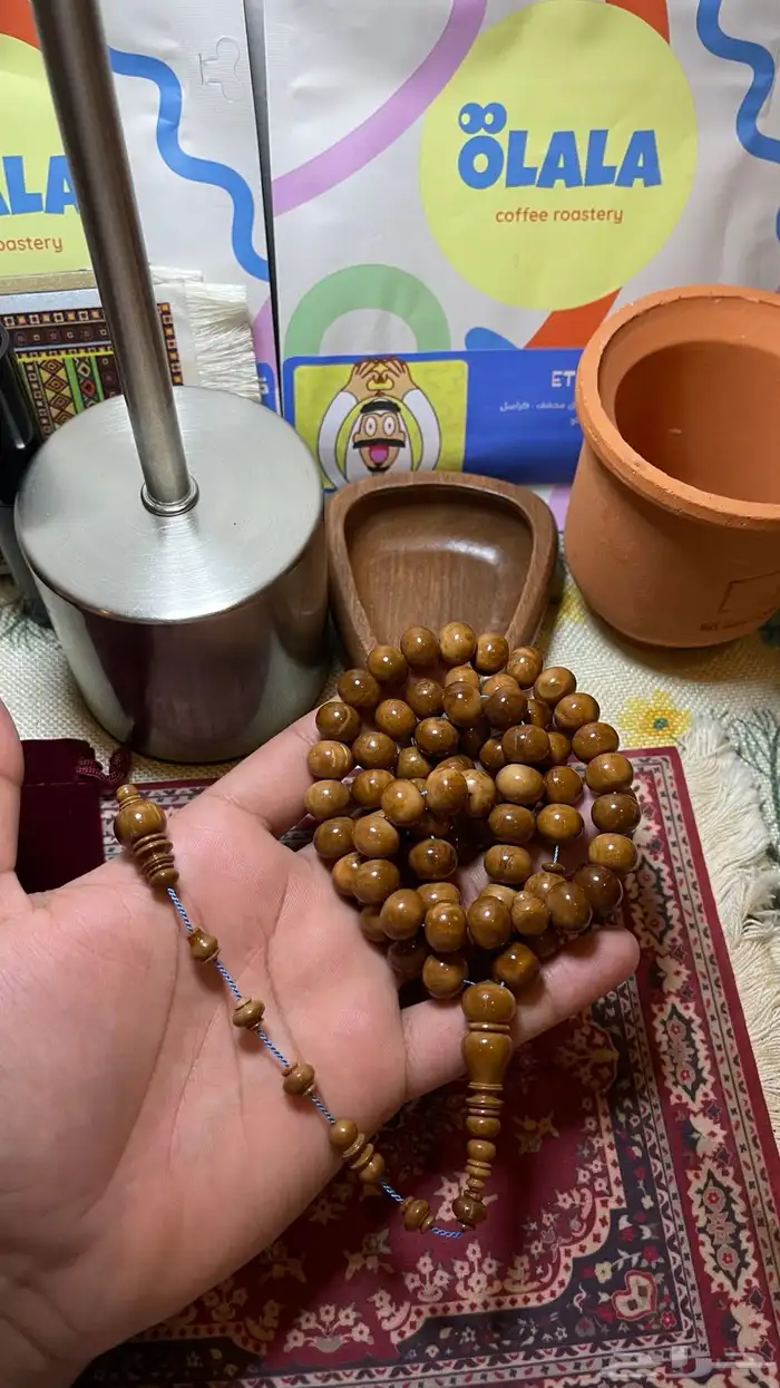 مسباح كوك 2