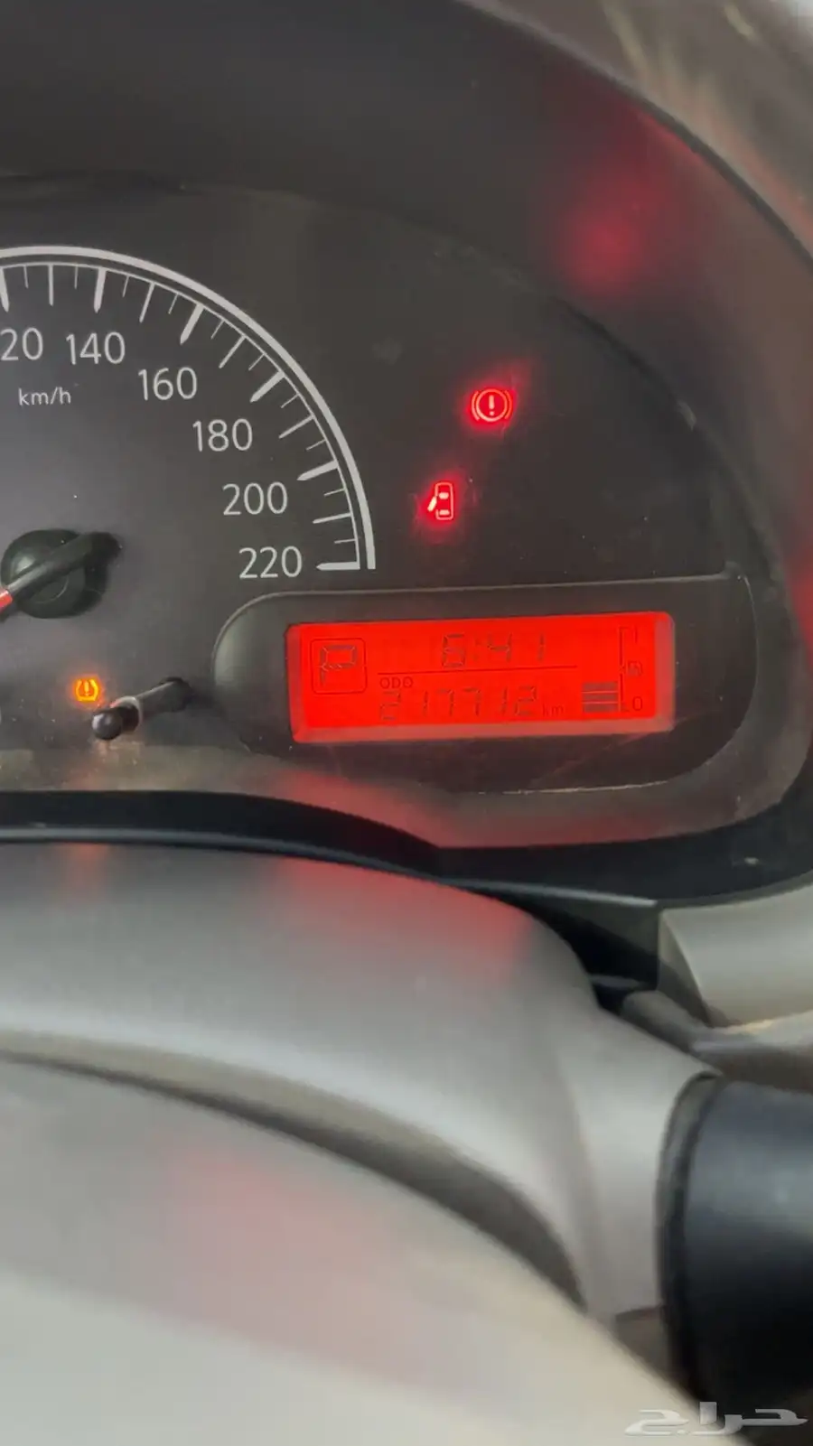 صني 6