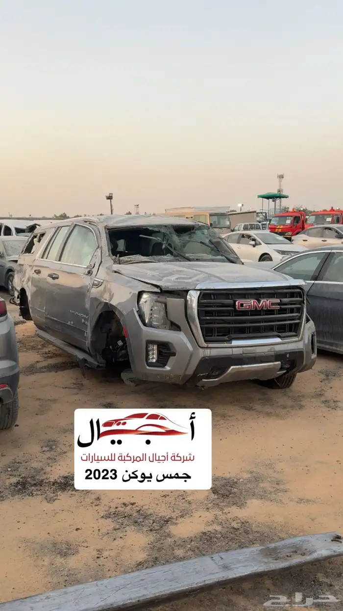 (( تم نفاذ الكميه )) 0