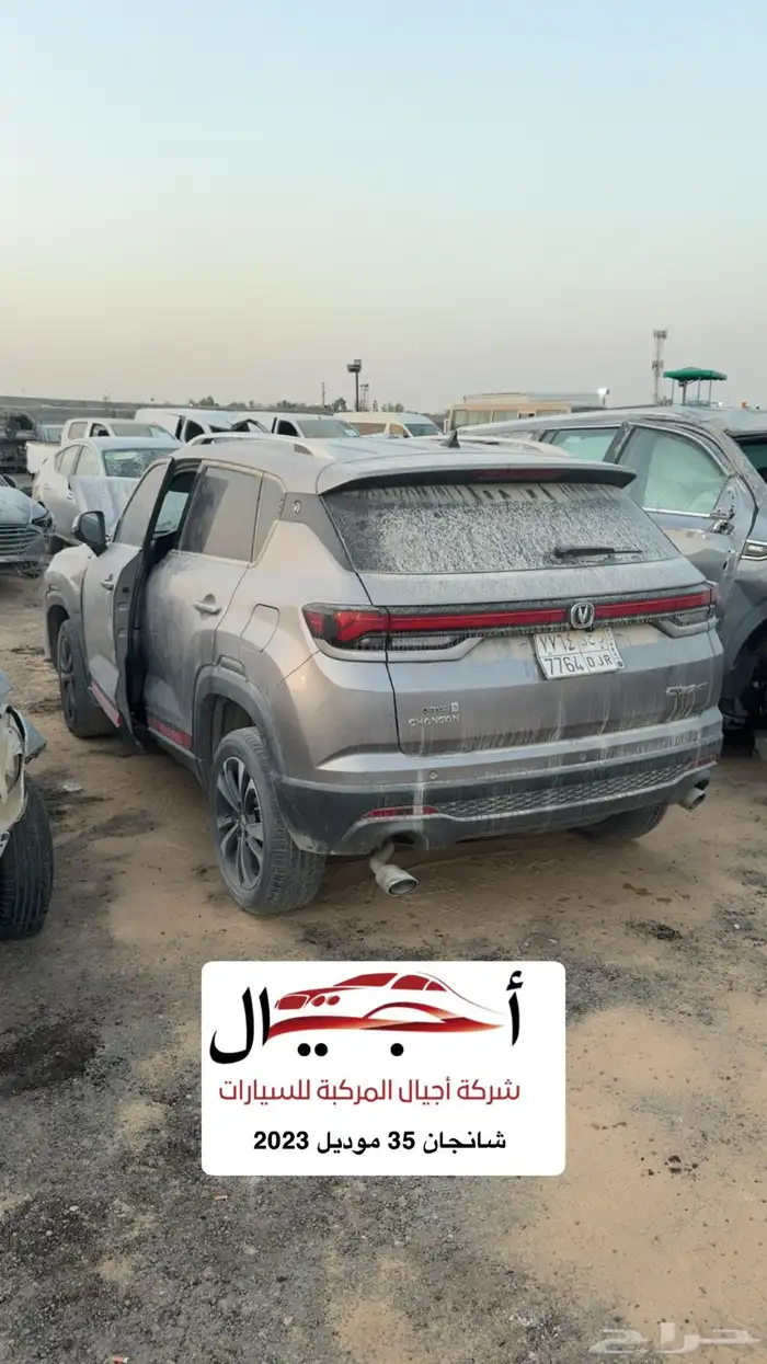 (( تم نفاذ الكميه )) 11