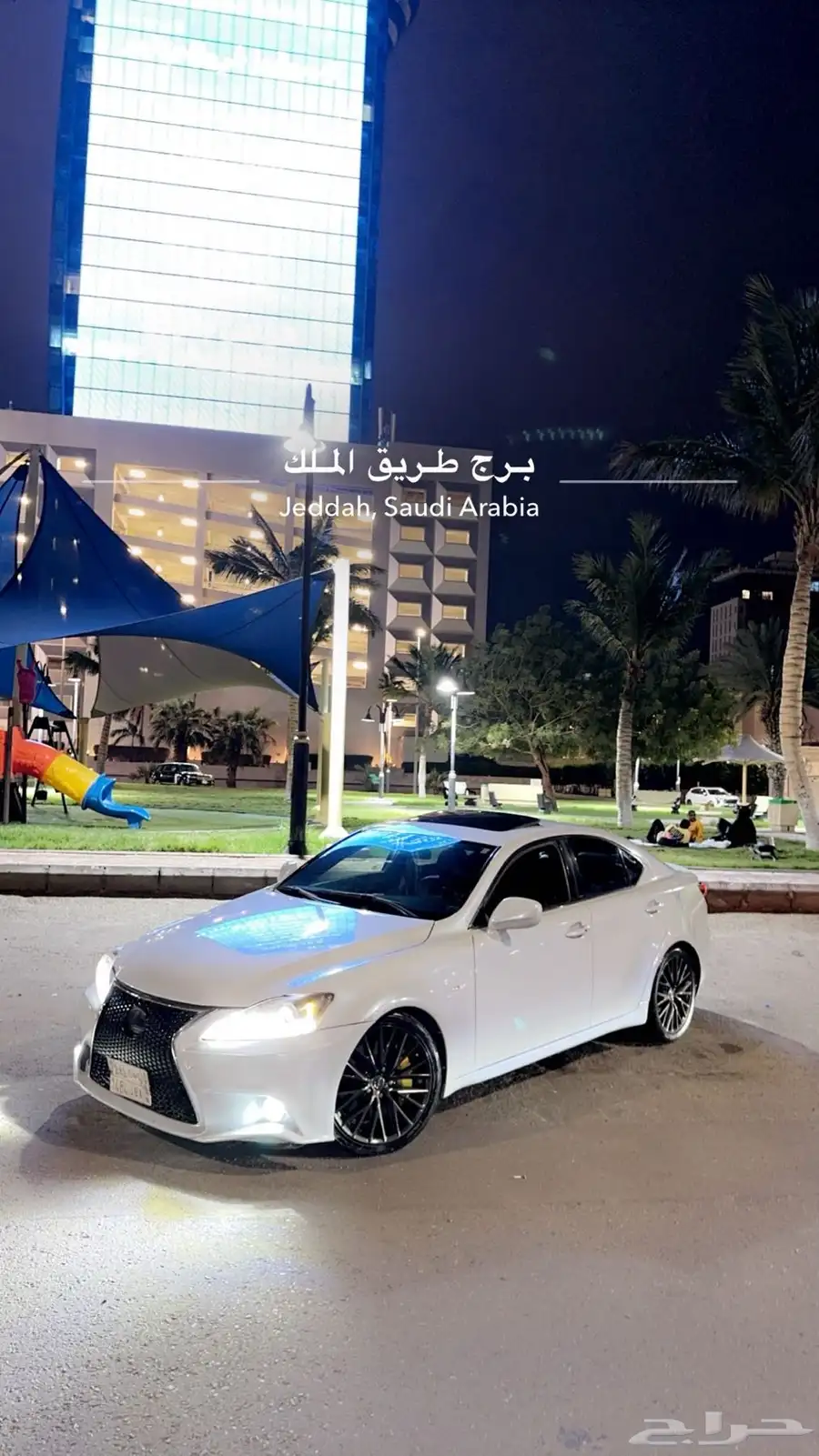 لكزس is. 2008 3