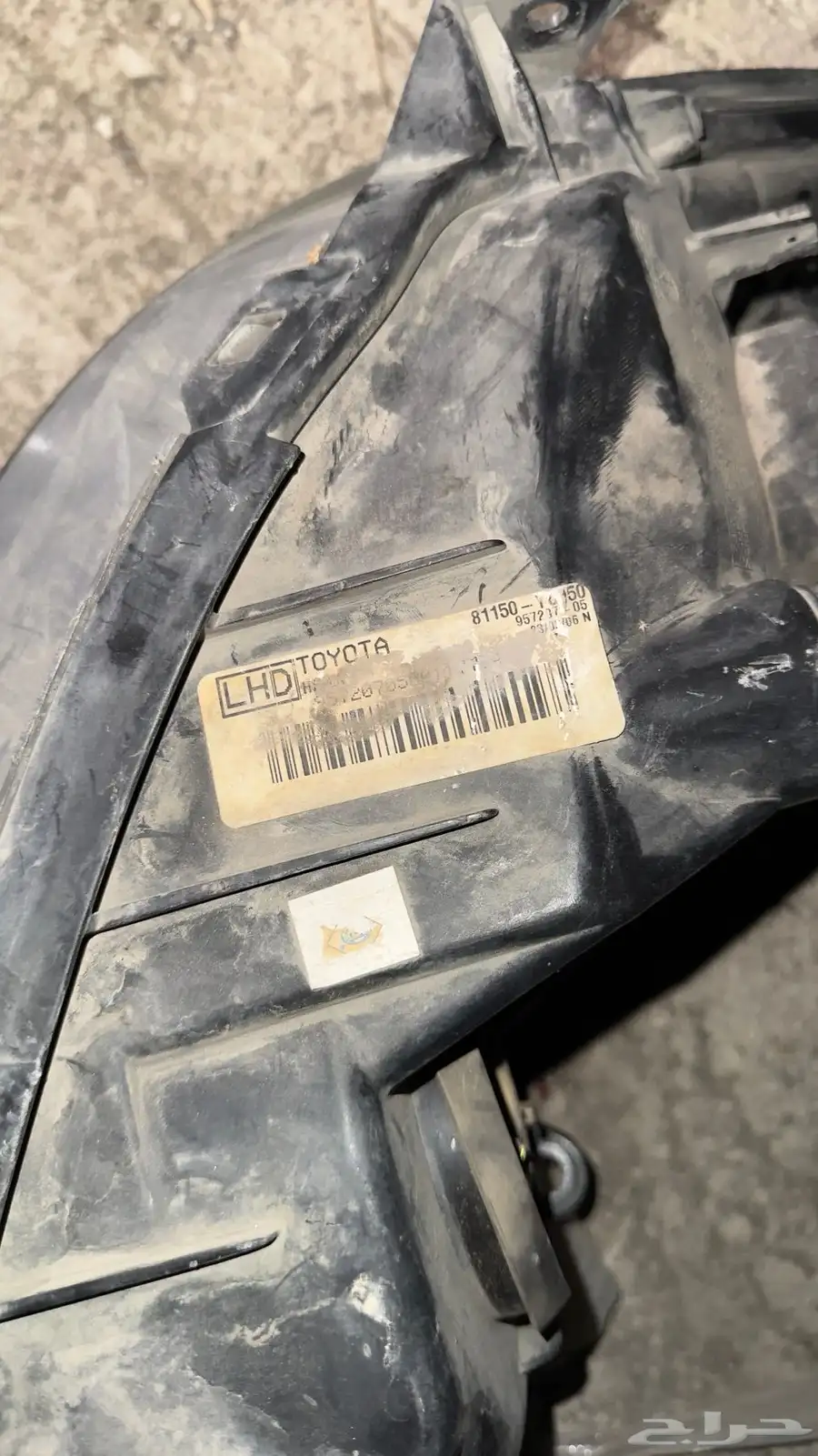 شمعات اسطبات شبك مسجل كامري 8