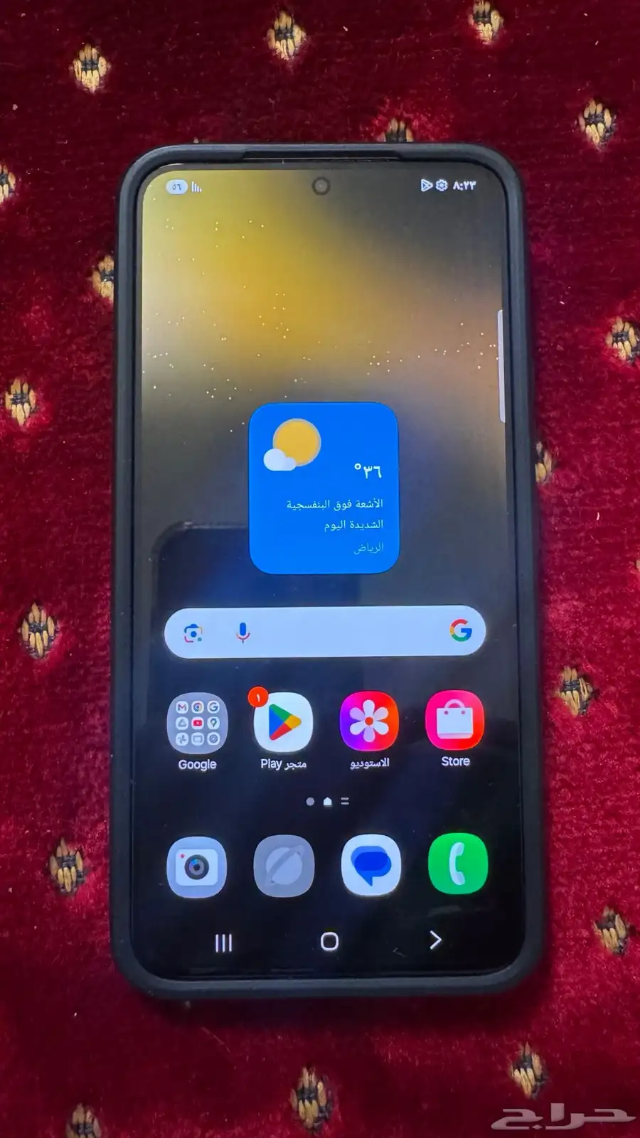 جوال جالكسي سامسونج اس 22 Samsung galaxy s22 5G 0