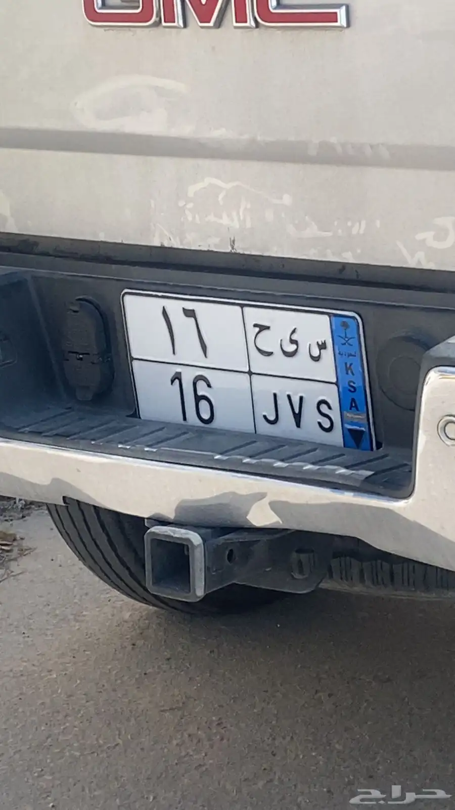 للبيع لوحه نقل 0